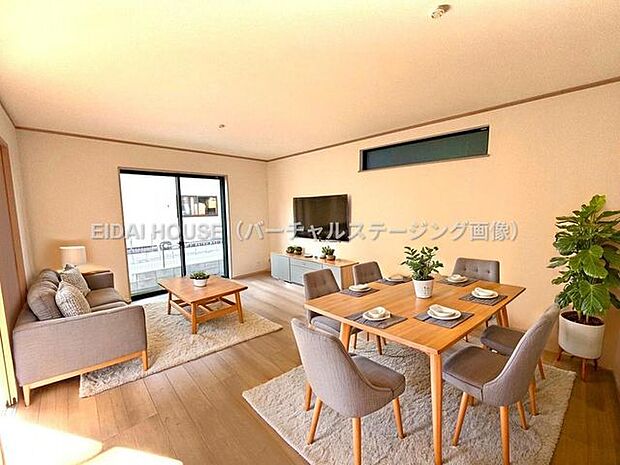 バーチャルステージング画像