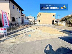 宮城県仙台市宮城野区清水沼２丁目