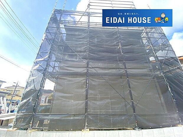 現地現況外観写真