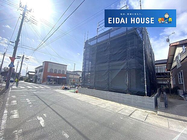 前面道路を含む現地現況外観写真