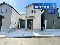 宮城県仙台市太白区長町８丁目