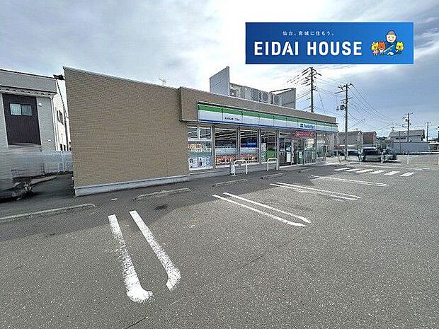 ファミリーマート岩沼恵み野二丁目店 徒歩15分。 1160m