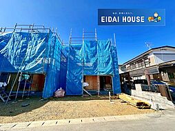 宮城県名取市小山２丁目