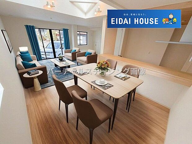 バーチャルステージング画像