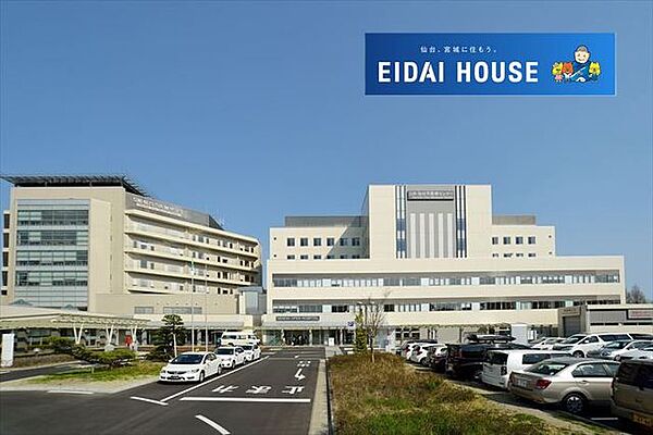 （財）仙台市医療センター仙台オープン病院 徒歩20分。 1570m