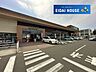 周辺：COOP　MIYAGI鶴ヶ谷店 徒歩21分。 1660m