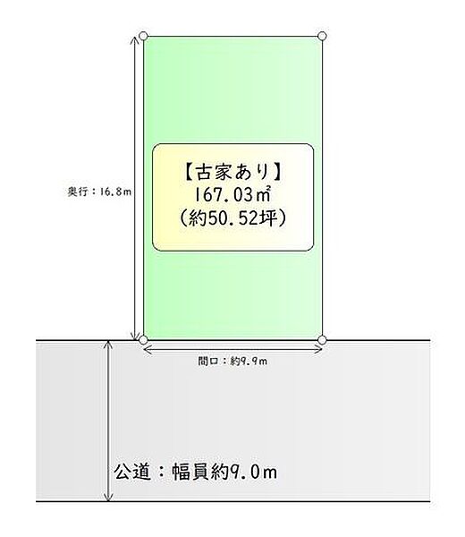 区画図：304000347024