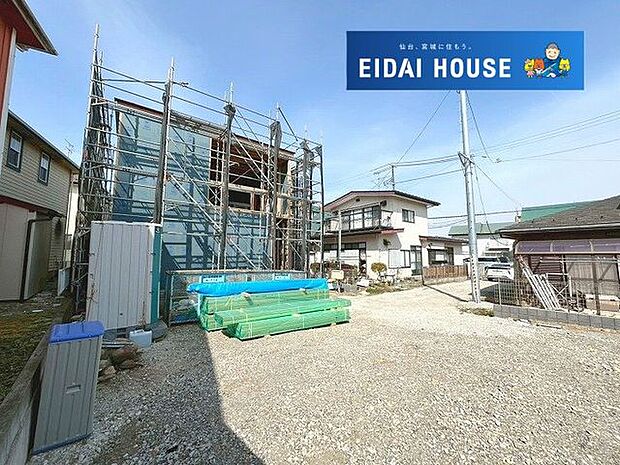 前面道路含む外観