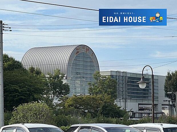 槻木駅(阿武隈急行線) 徒歩11分。 850m