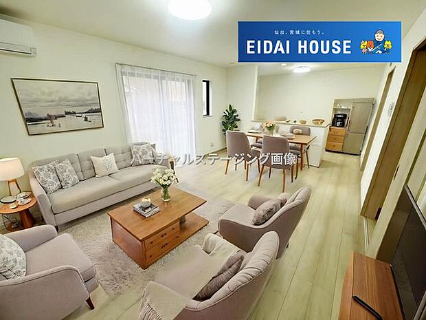 バーチャルステージング画像