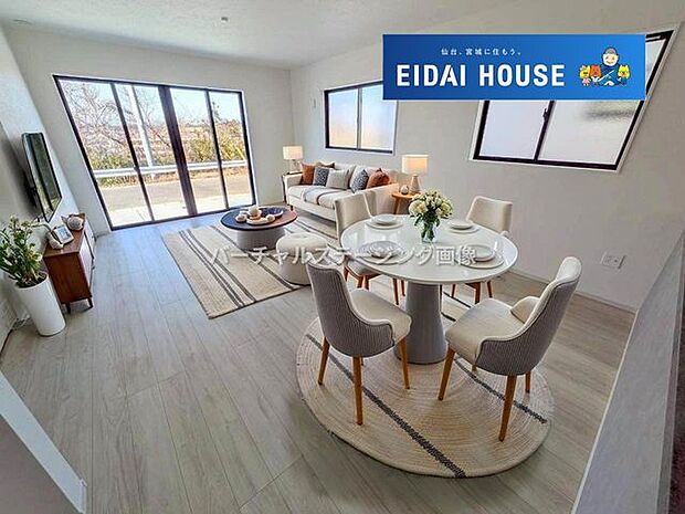 バーチャルステージング画像