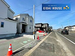 宮城県仙台市太白区中田２丁目