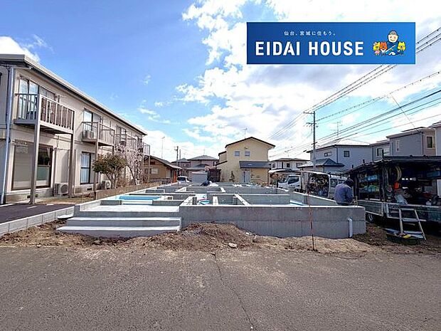 前面道路含む外観