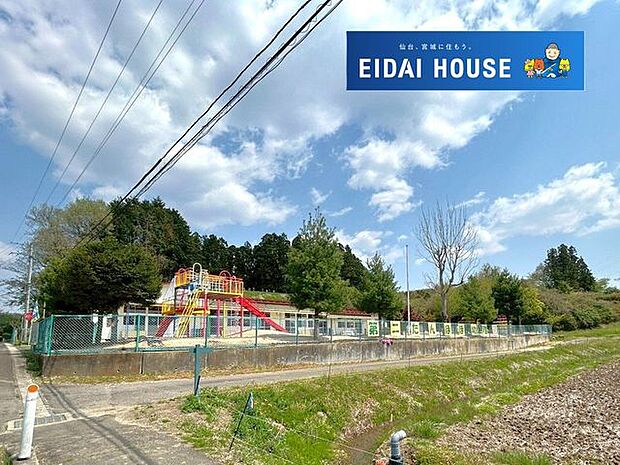 第二たんぽぽ幼稚園 徒歩69分。 5470m