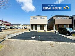 宮城県富谷市ひより台１丁目