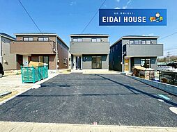 宮城県富谷市ひより台１丁目