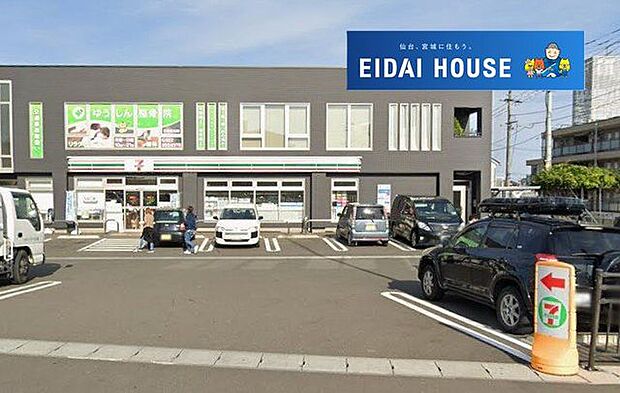 セブンイレブン仙台岩切3丁目店 徒歩7分。 510m