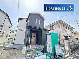 宮城県仙台市泉区松陵５丁目