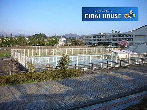 富谷市立富谷小学校 徒歩12分。 940m