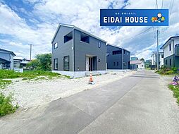 宮城県仙台市泉区根白石字町尻道下
