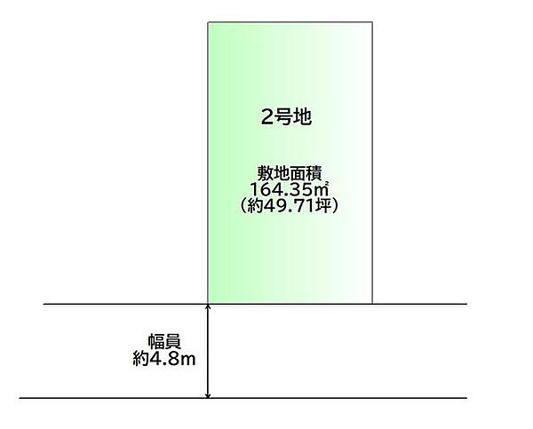 区画図：304000327703