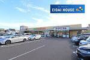 ヨークベニマル塩釜北浜店 徒歩11分。 860m