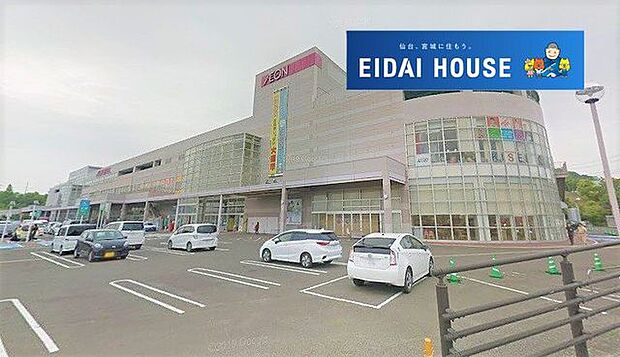 イオン富谷店 徒歩24分。 1920m