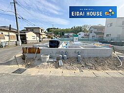 宮城県仙台市宮城野区東仙台７丁目