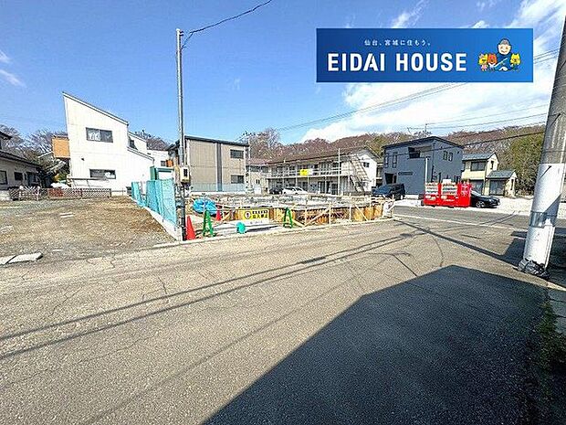 前面道路を含む外観