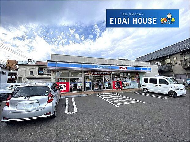 ローソン仙台柏木三丁目店 徒歩7分。 490m