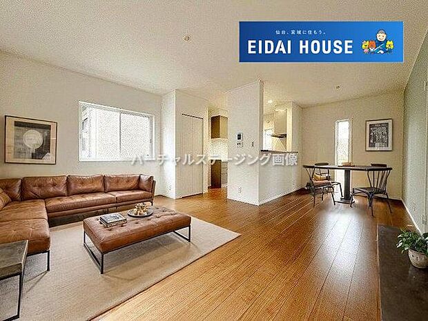 バーチャルステージング画像