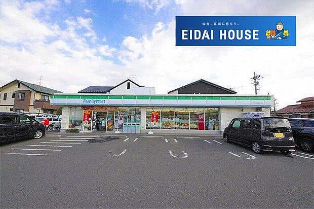ファミリーマート名取大手町五丁目店 徒歩10分。 780m