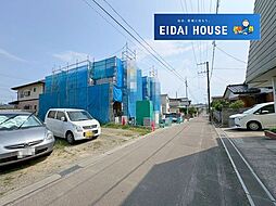 宮城県仙台市宮城野区自由ケ丘