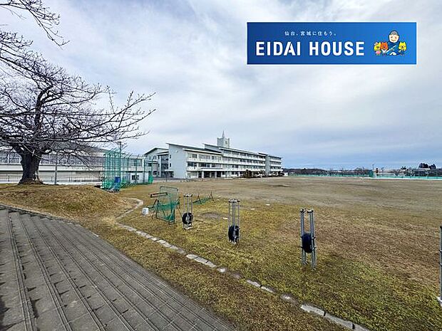 大和町立大和中学校 徒歩16分。 1230m