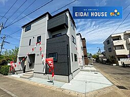 宮城県仙台市若林区白萩町