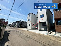 宮城県仙台市若林区白萩町