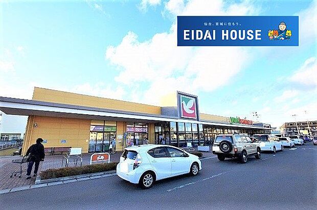 ヨークベニマル仙台愛子店 徒歩21分。 1630m