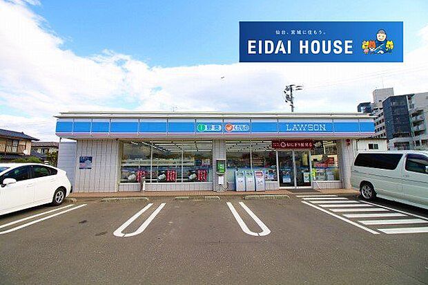 ローソン仙台四郎丸店 徒歩10分。 750m