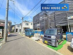 宮城県仙台市青葉区国見３丁目