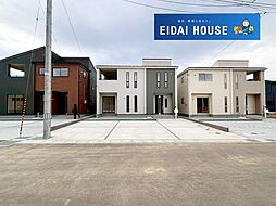 宮城県柴田郡柴田町船岡東４丁目