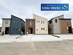 宮城県柴田郡柴田町船岡東４丁目