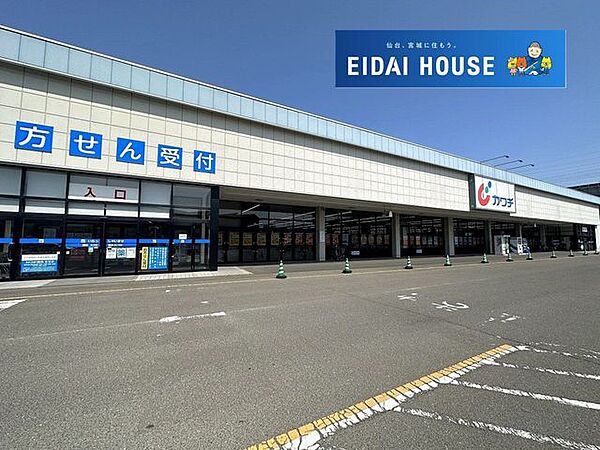 カワチ薬品岩切店 徒歩20分。 1530m