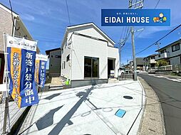 宮城県仙台市太白区大谷地