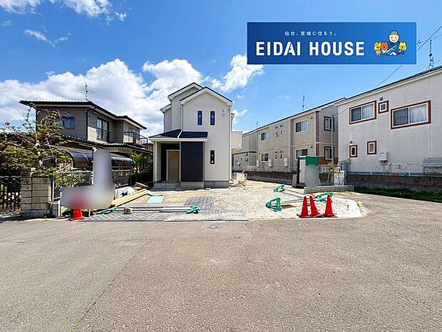 前面道路を含む現地現況外観写真