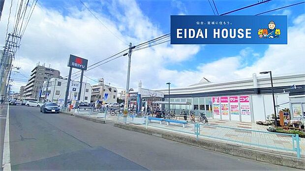 西友木町店 徒歩12分。 900m