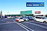 周辺：COOP　MIYAGI南光台店 徒歩10分。 770m