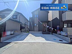 宮城県仙台市宮城野区栄１丁目