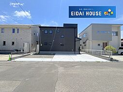 宮城県富谷市富ケ丘４丁目
