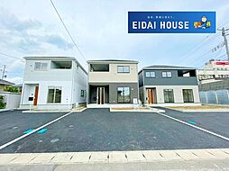 宮城県柴田郡柴田町槻木白幡２丁目