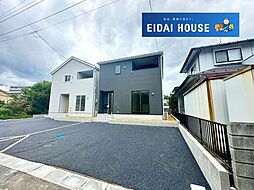 宮城県柴田郡柴田町北船岡１丁目